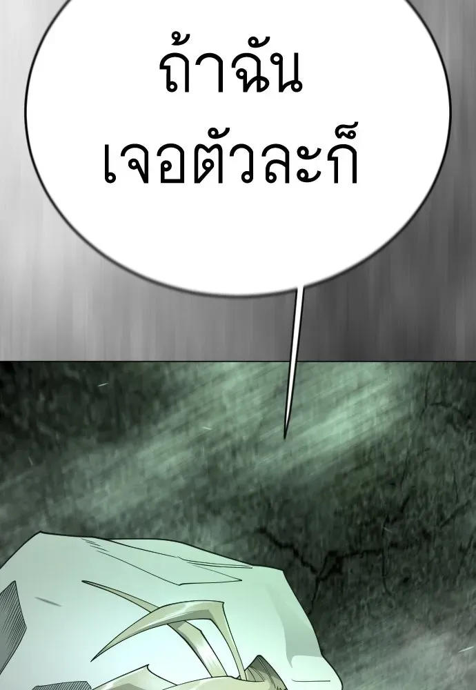 หน้า 191