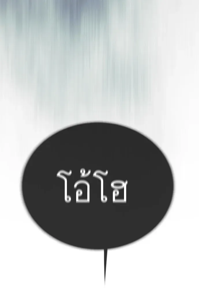 หน้า 158
