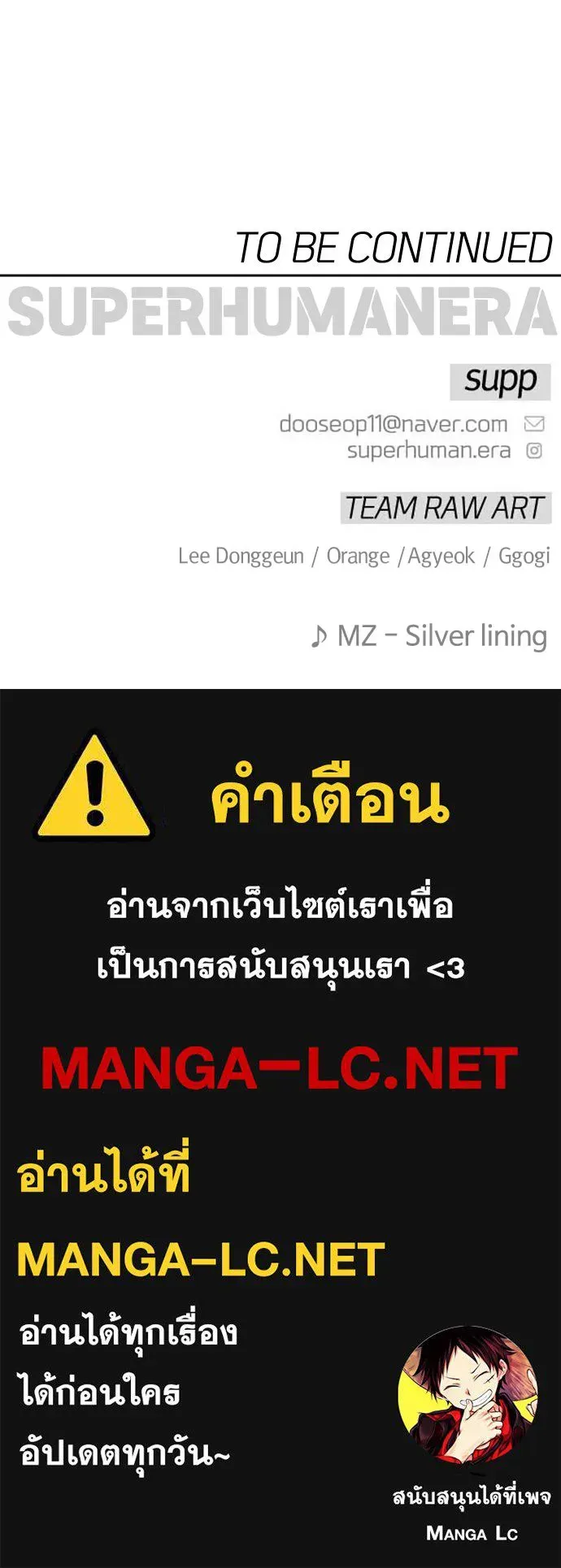 หน้า 215