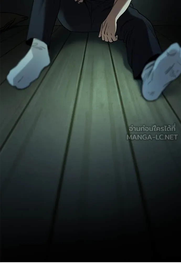 หน้า 127
