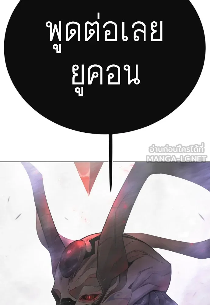 หน้า 218