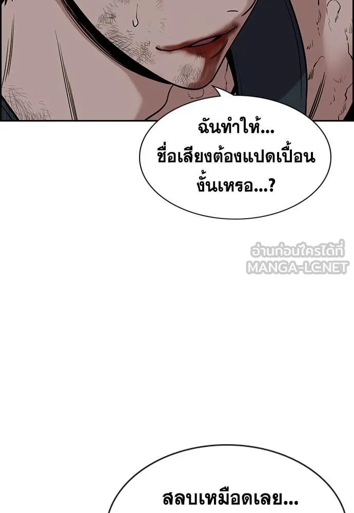 หน้า 118