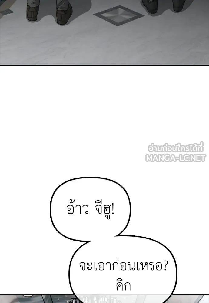 หน้า 89