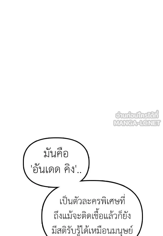 หน้า 120
