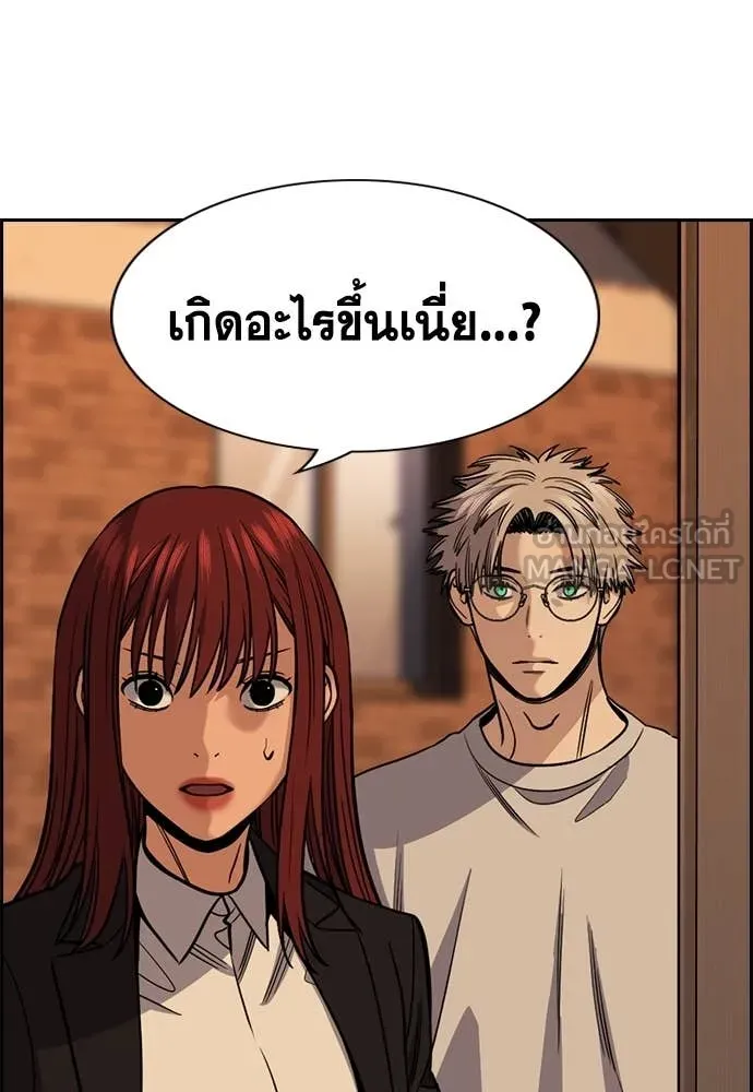 หน้า 95