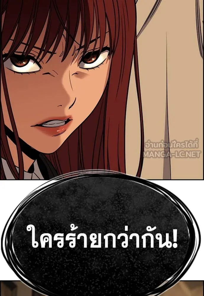 หน้า 118