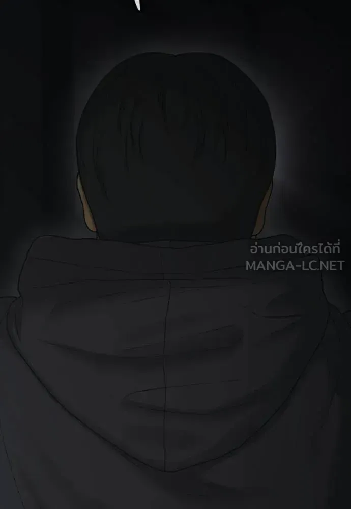หน้า 104