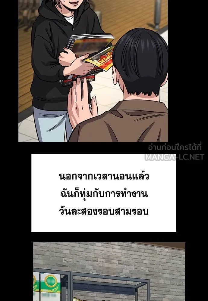 หน้า 64