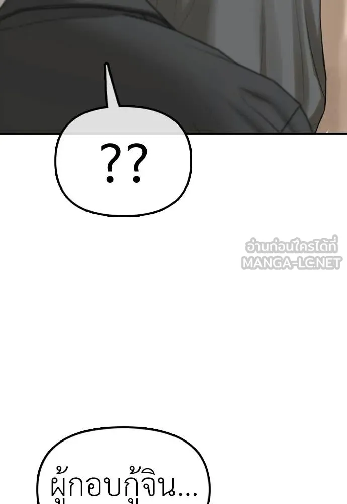 หน้า 107