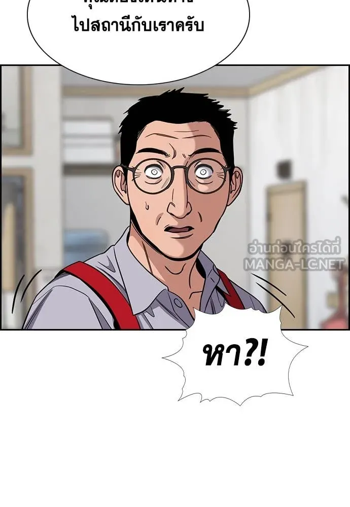 หน้า 69