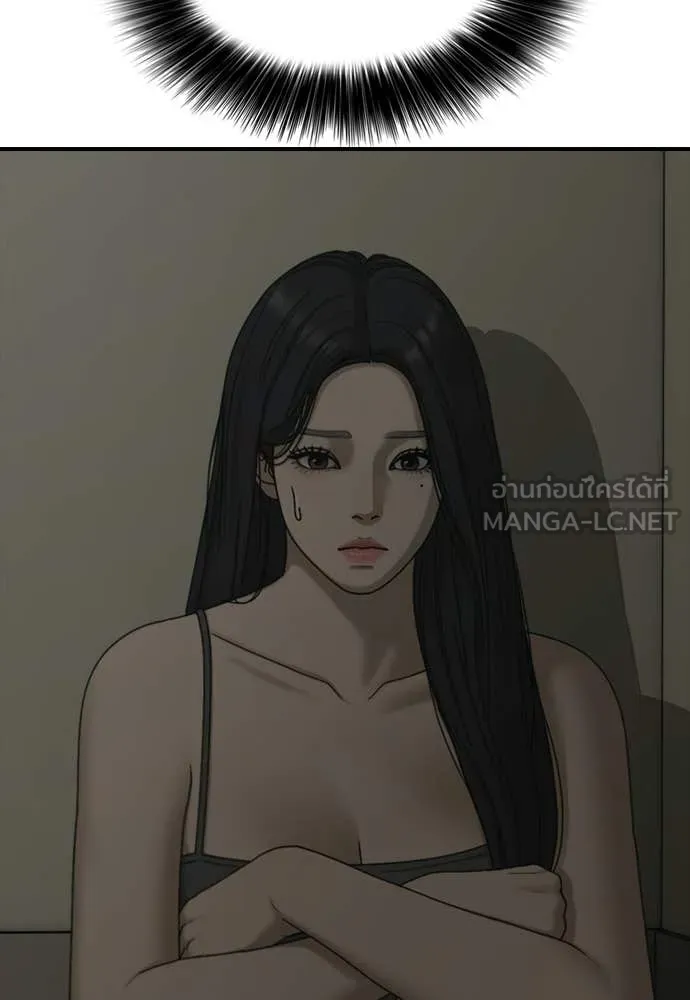 หน้า 95