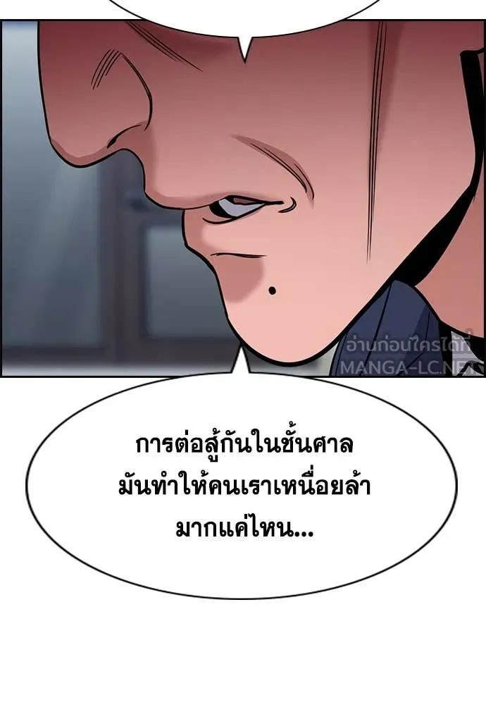 หน้า 73