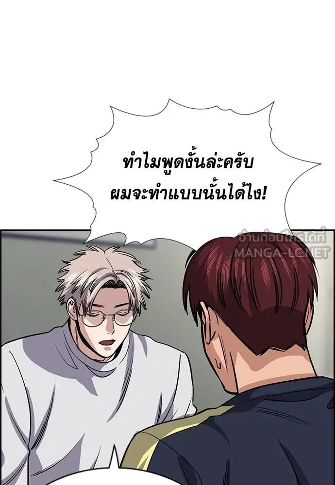 หน้า 100