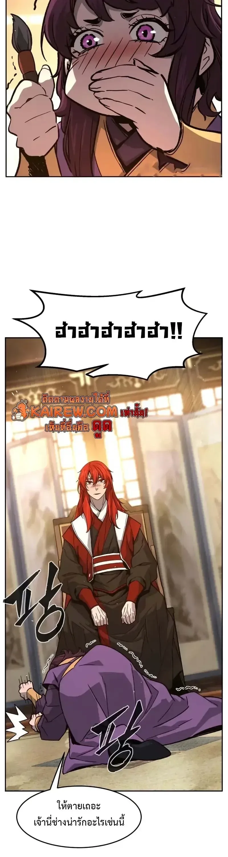 หน้า 48