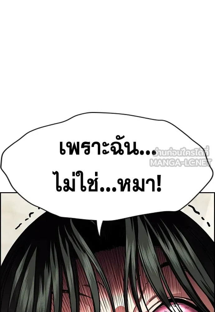 หน้า 96