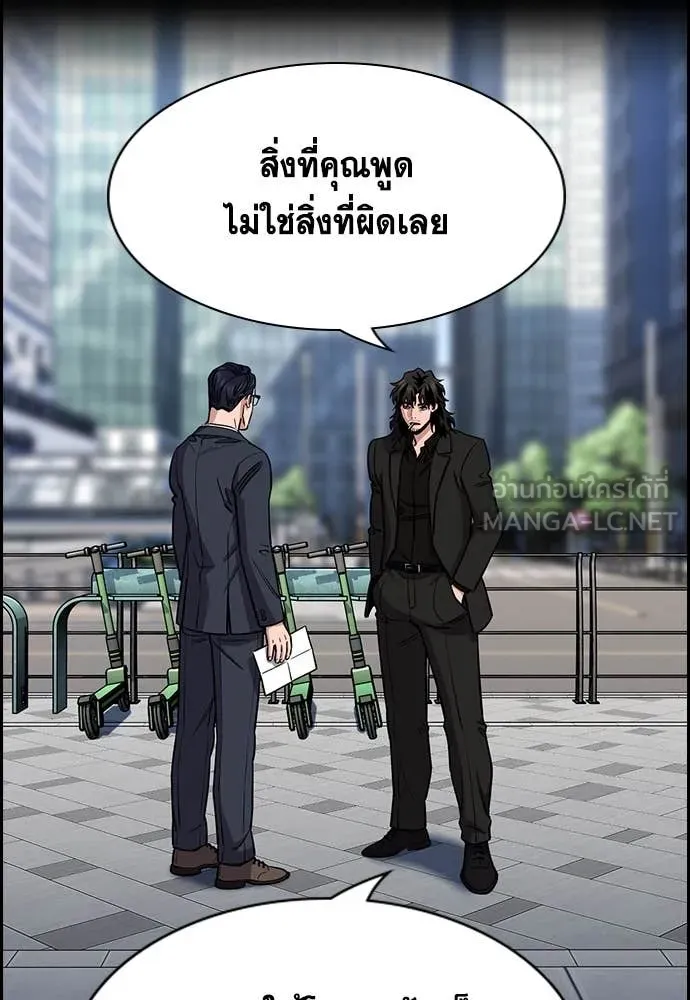 หน้า 78