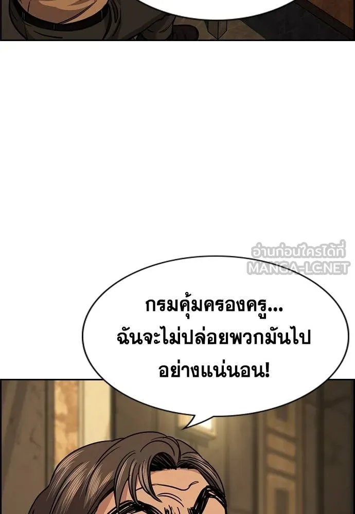 หน้า 109