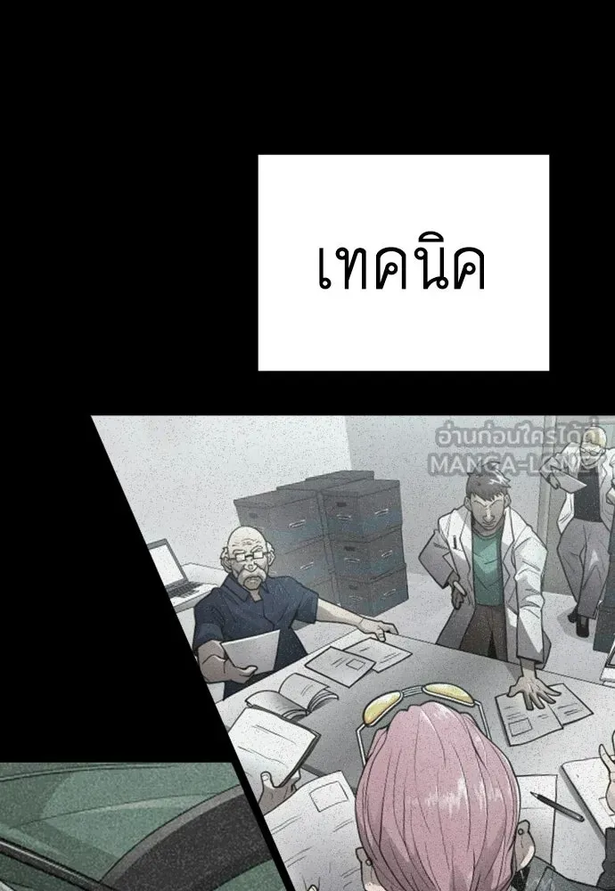 หน้า 162