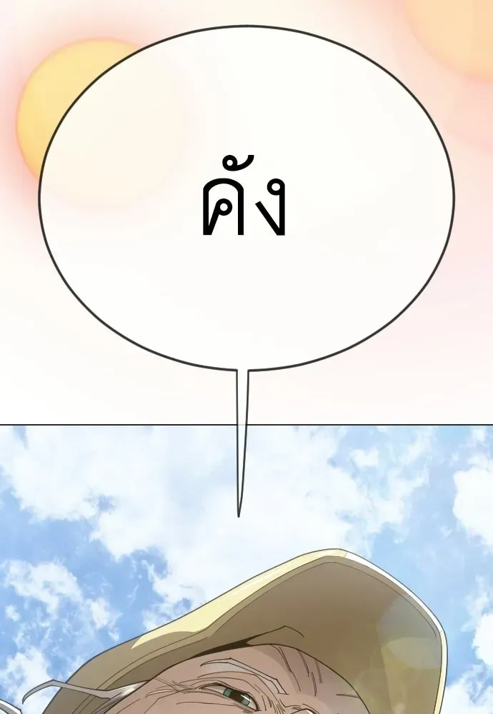หน้า 136