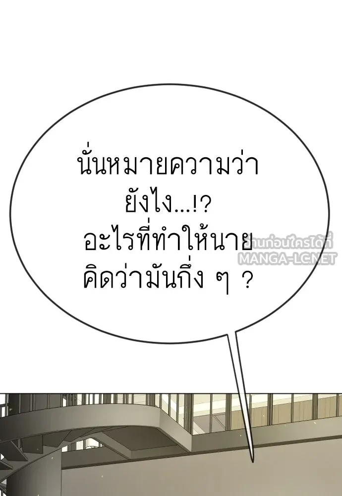 หน้า 134