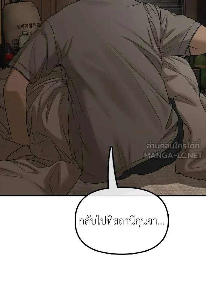 หน้า 135