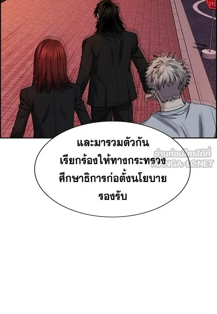 หน้า 124