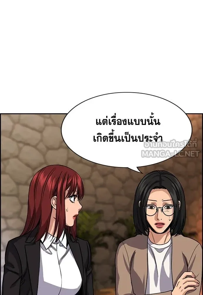 หน้า 68
