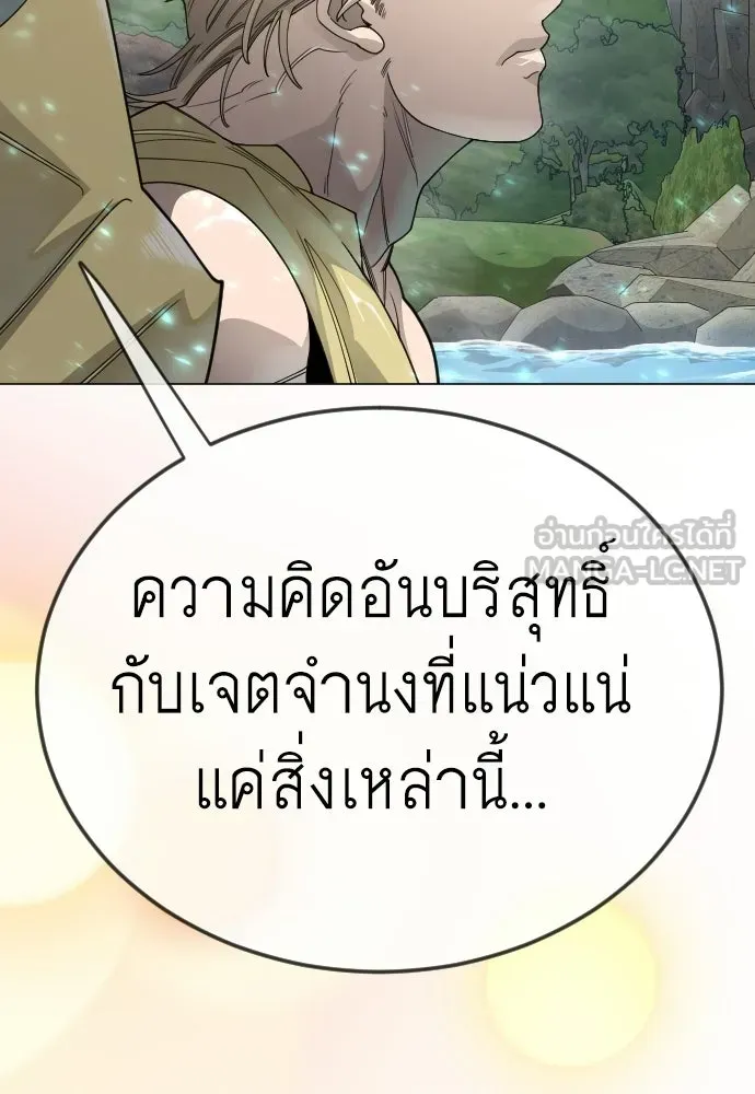 หน้า 132