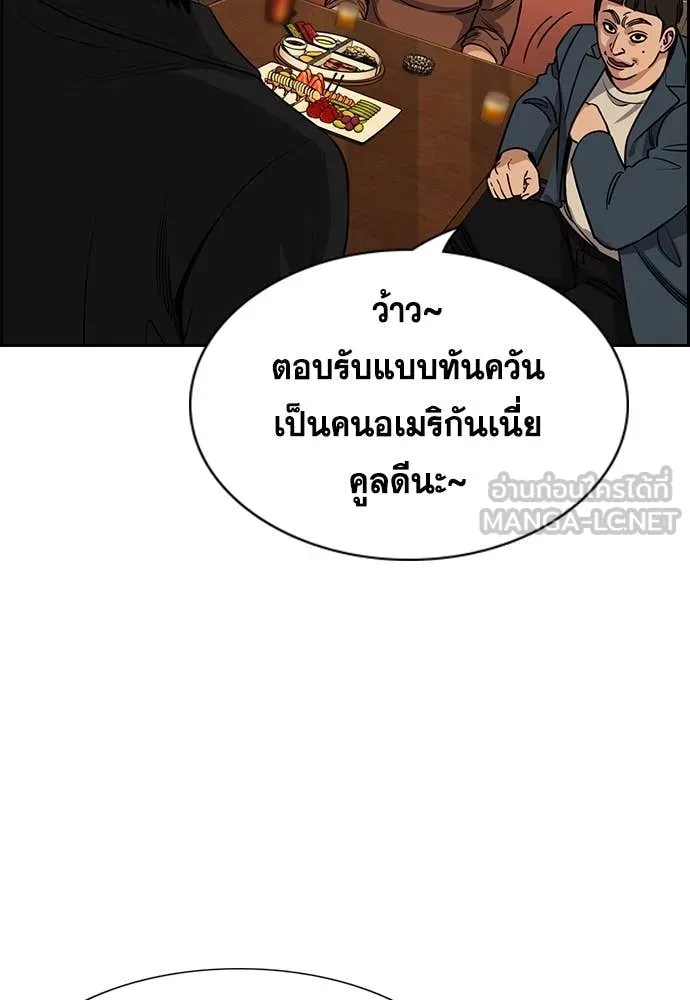 หน้า 117