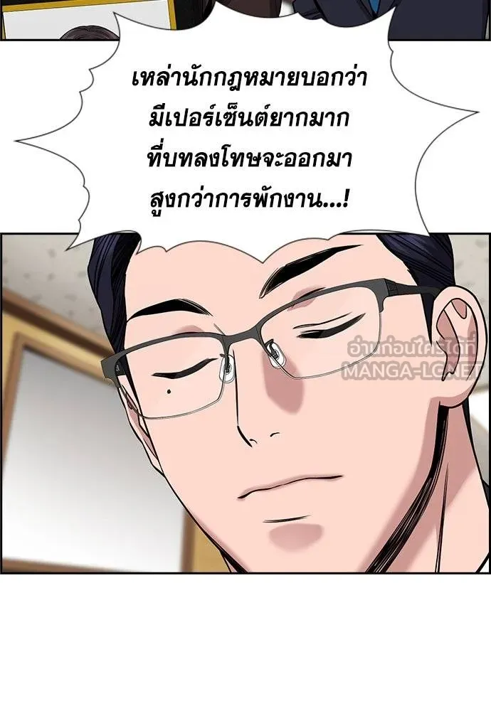 หน้า 106
