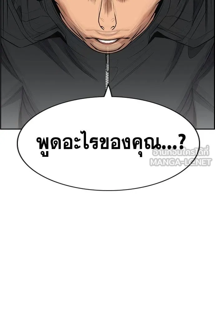 หน้า 94