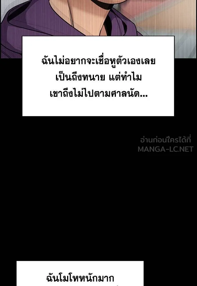 หน้า 106