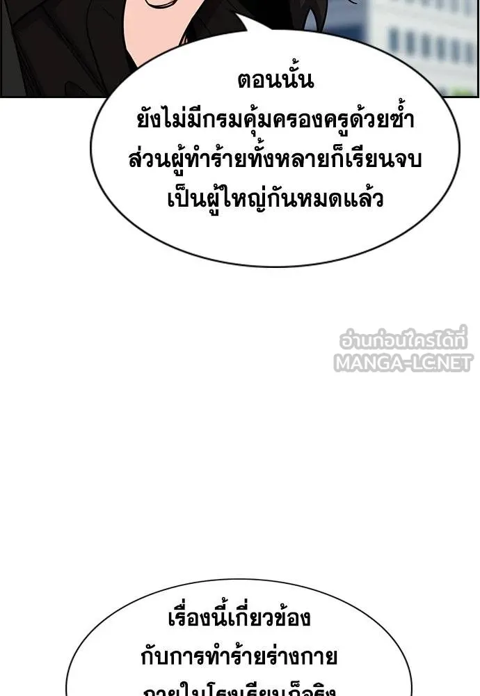 หน้า 123