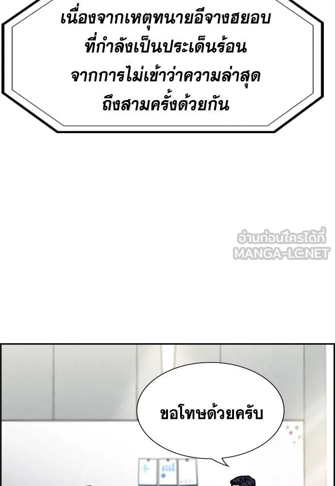 หน้า 60