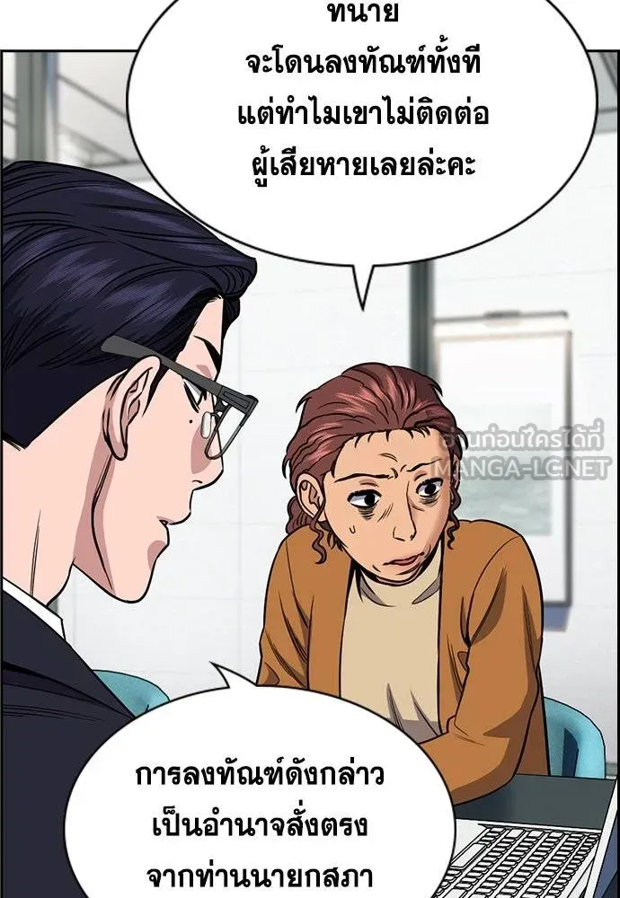 หน้า 62