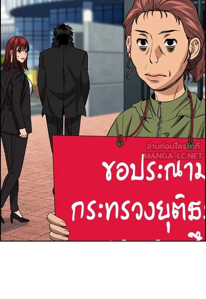 หน้า 126