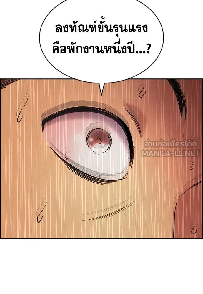 หน้า 69
