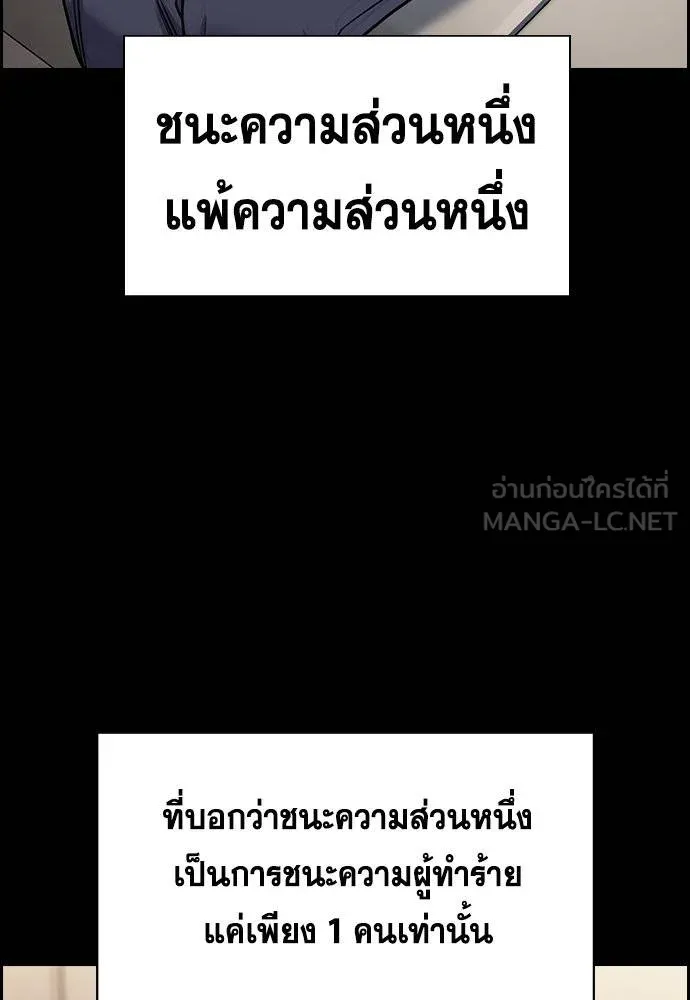 หน้า 91