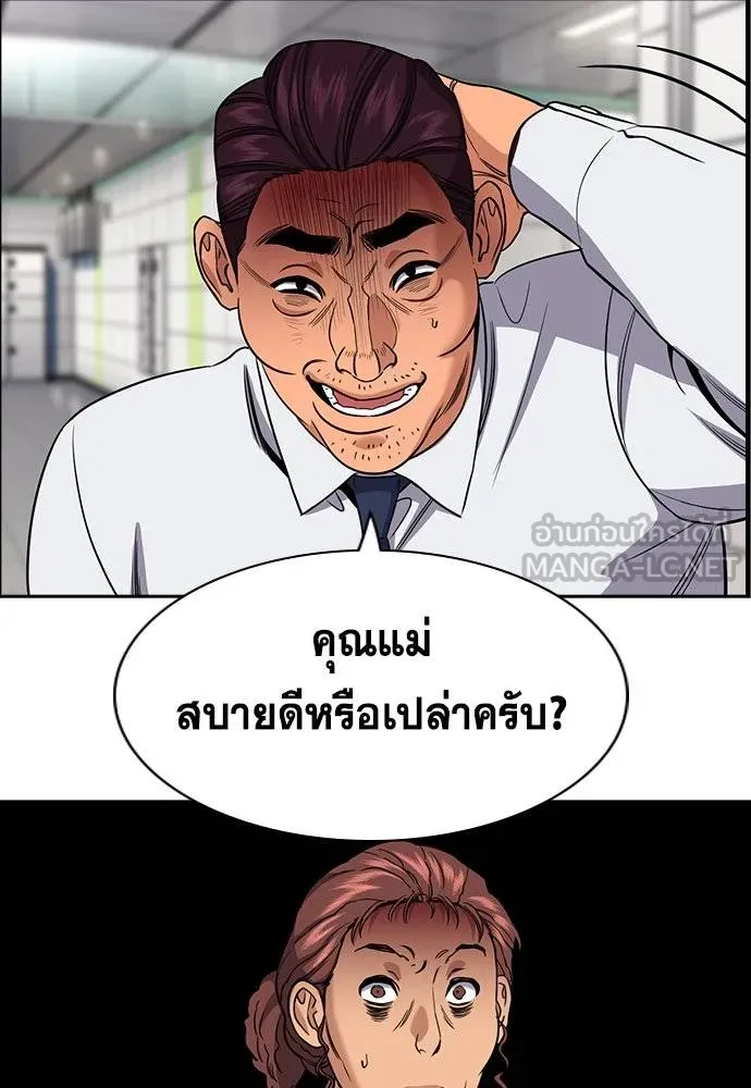หน้า 60