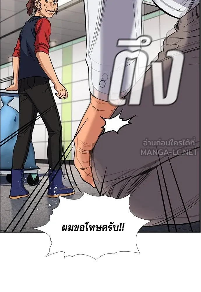 หน้า 62