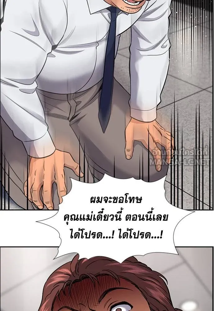 หน้า 64