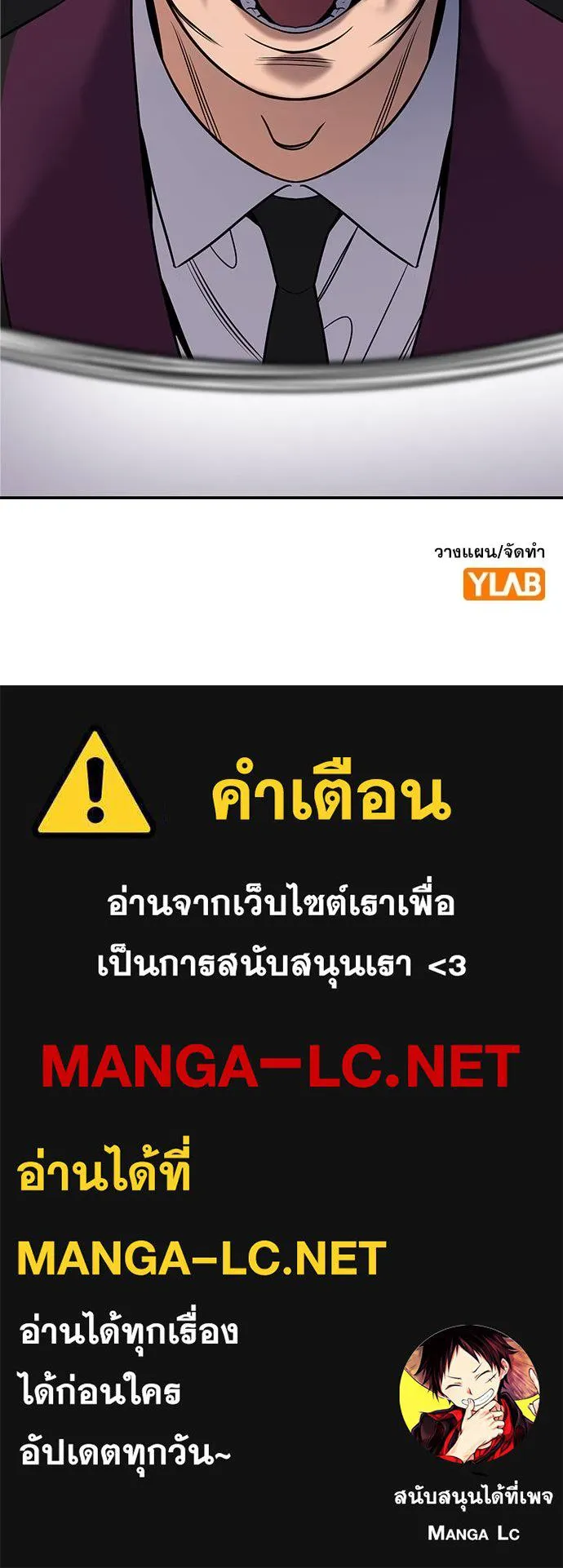 หน้า 123