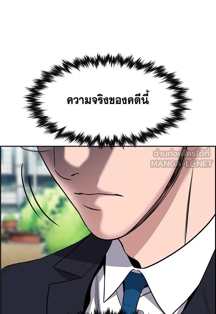 หน้า 94
