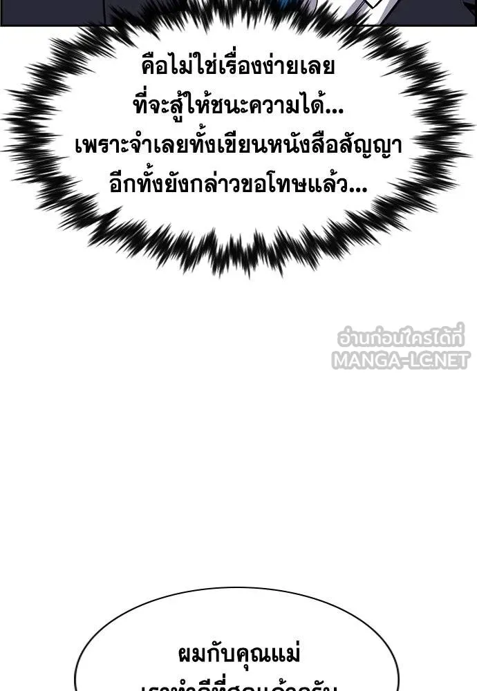 หน้า 95