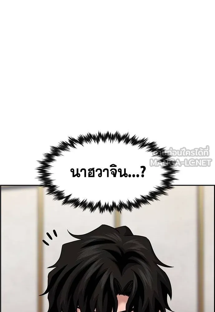 หน้า 104