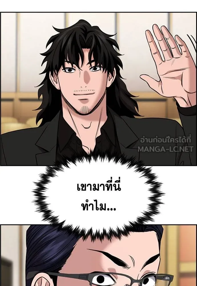 หน้า 106