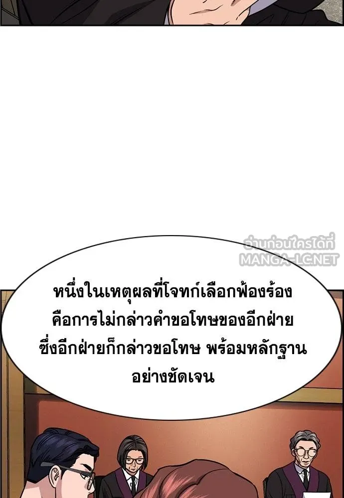 หน้า 118