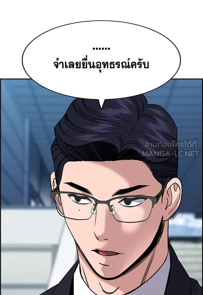 หน้า 36