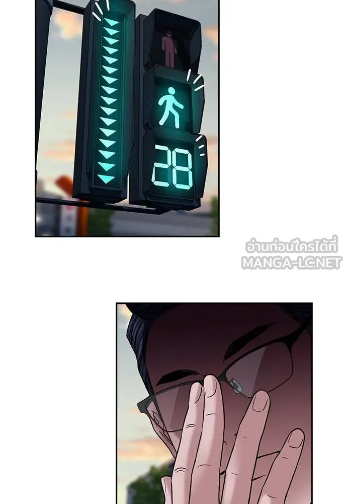 หน้า 113