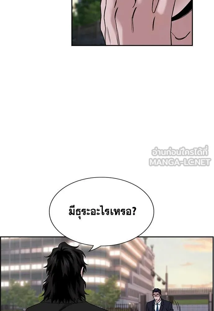 หน้า 114